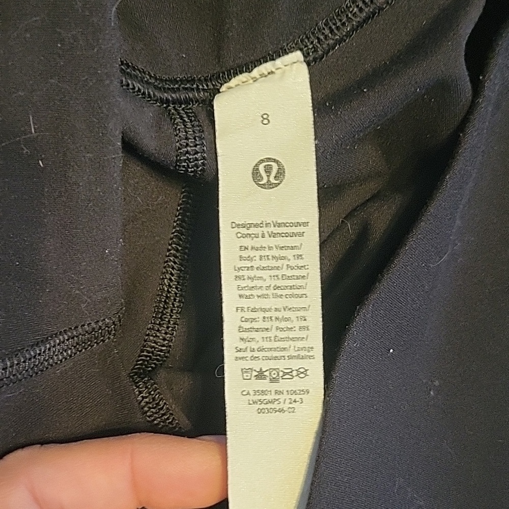 Lululemon Wunder Under Nulu Align 8 Legging - Picture 4 of 6